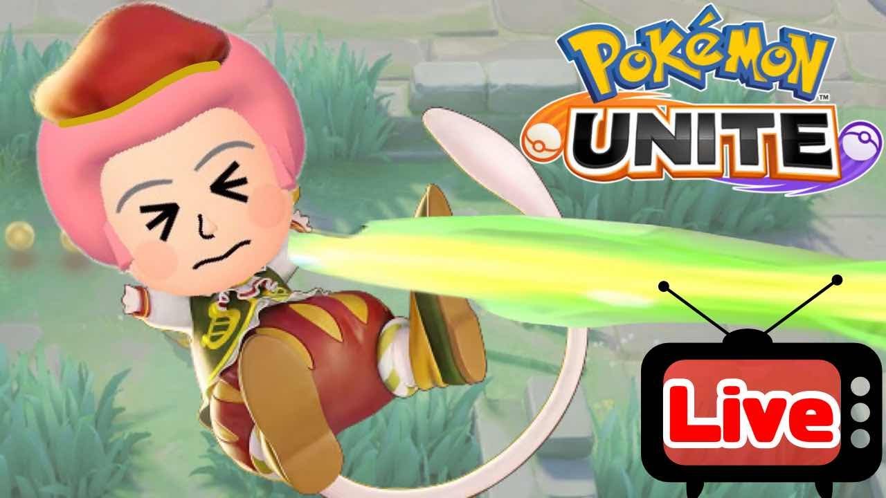 【ポケモンユナイト】プロリーグお疲れ様でした