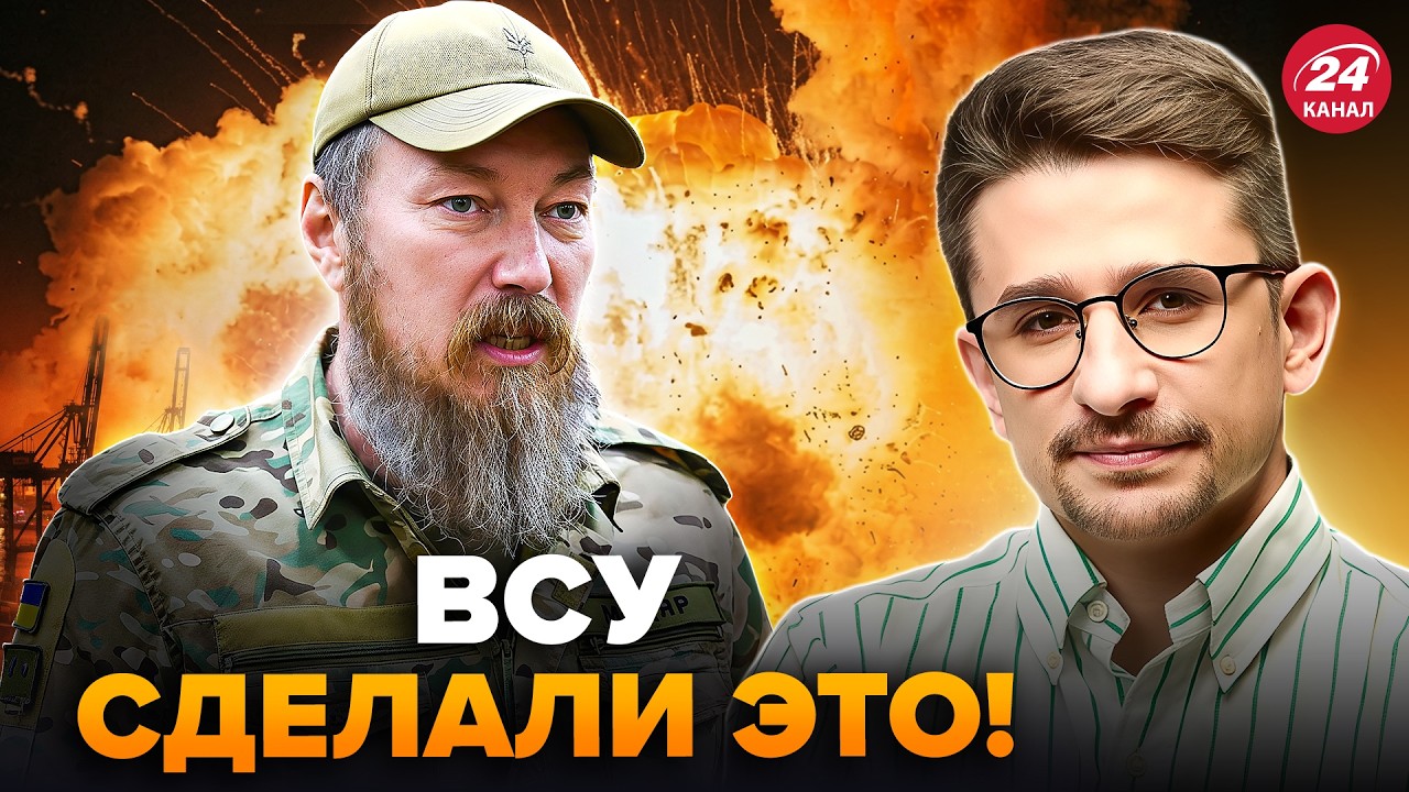 ⚡НАКИ: ЭТО за Львов! ВСУ БЕЗЖАЛЬНО ВЛУПИЛИ! Приморск ГОРИТ, Украина ПЕРЕРЕЗАЛА Кремлю выход к Балтии