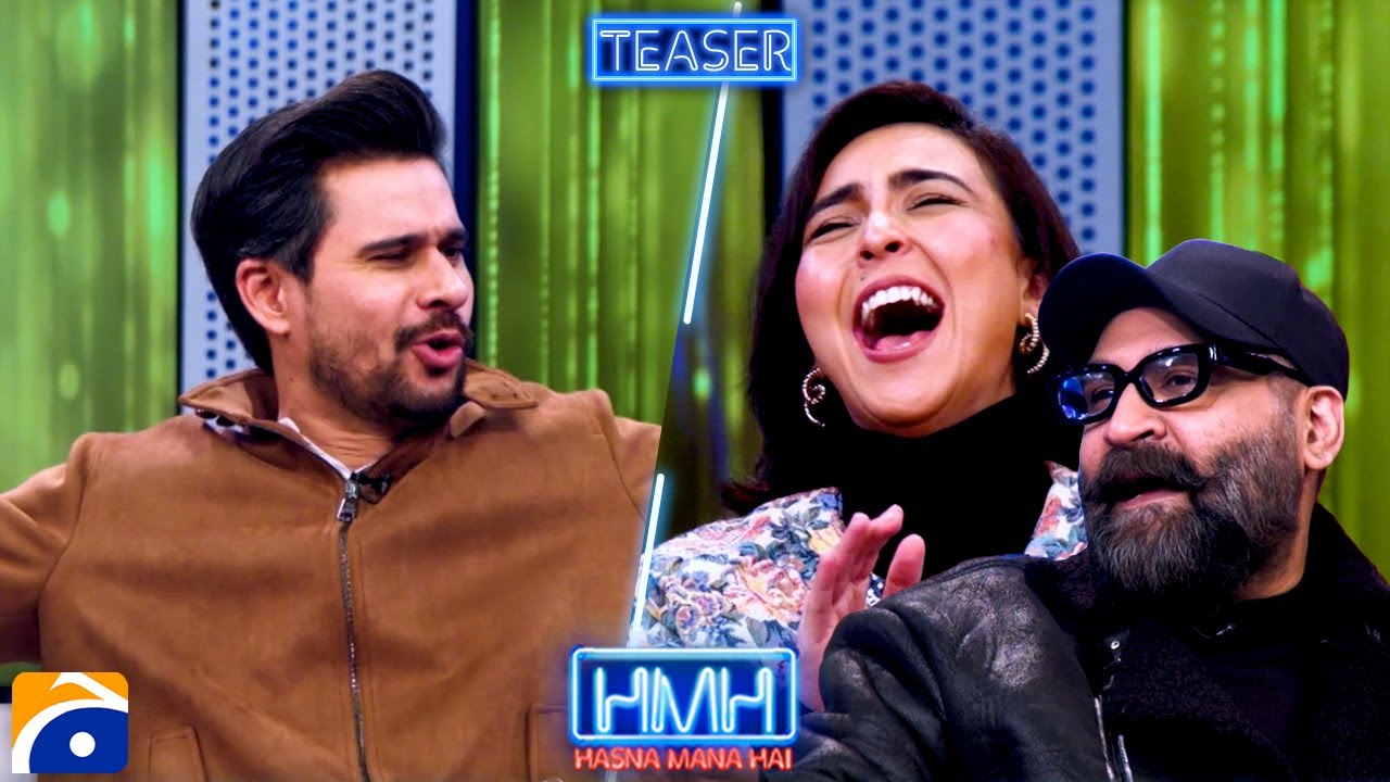 Ahsan Pervaiz & Natasha Baig in Hasna Mana Hai with Tabish Hashmi | TEASER | Geo News