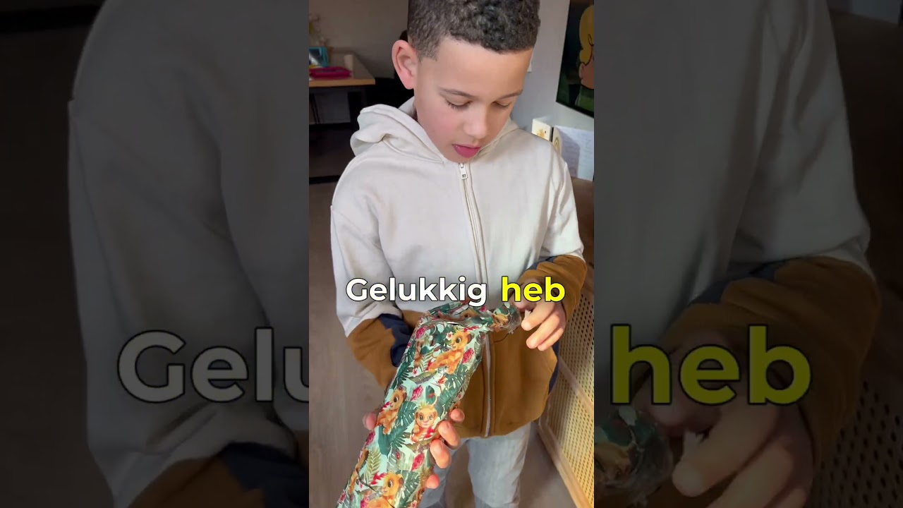 DEPLAY KidsWatch