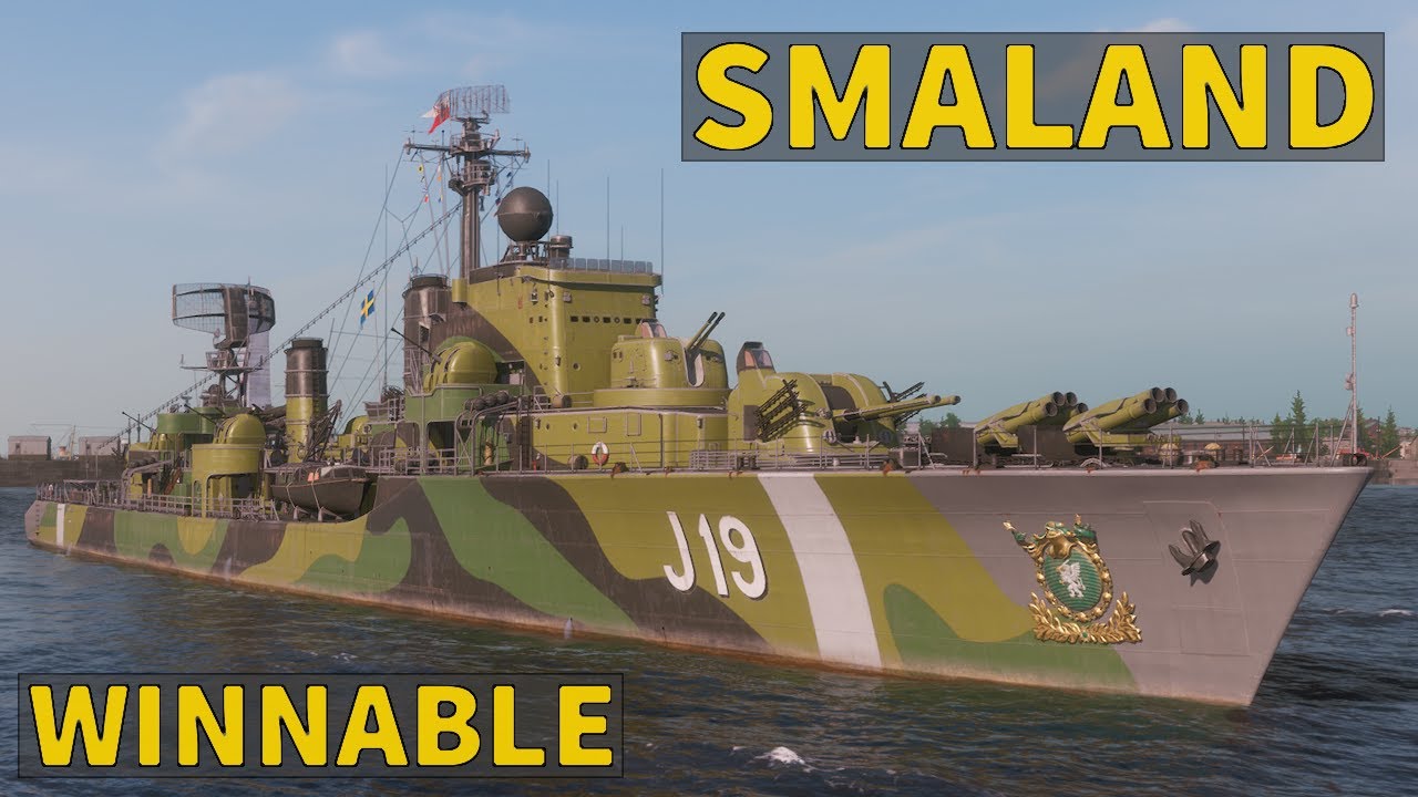 Смаланд - Не сдавайся | World of Warships