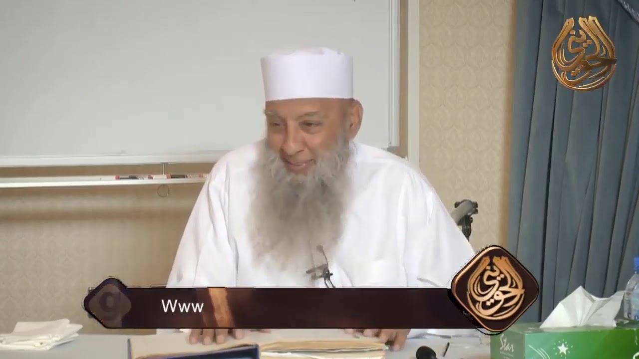 لماذا علم الحديث خادم لكل العلوم ؟| للشيخ الحويني