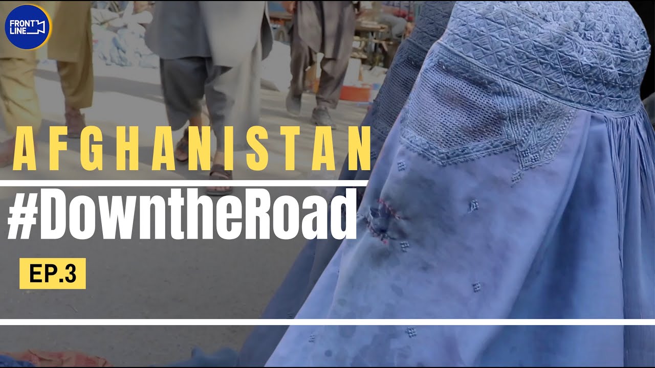 #AfganistanDowntheRoad VLOG 3 |Exploring Kabul flea market