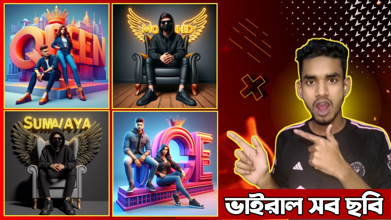 Create A 3d illusion For A Profile Picture Just One Click || Mozahed Technology