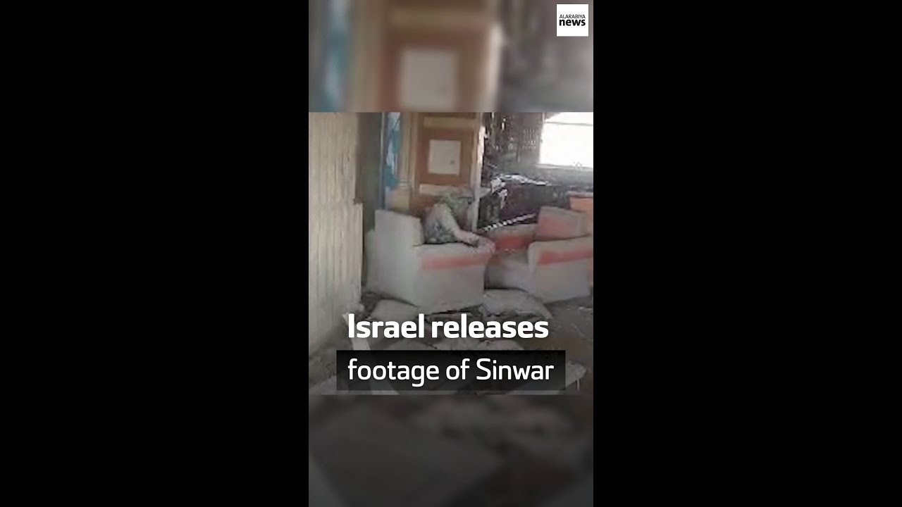 Israel releases drone footage of Sinwar