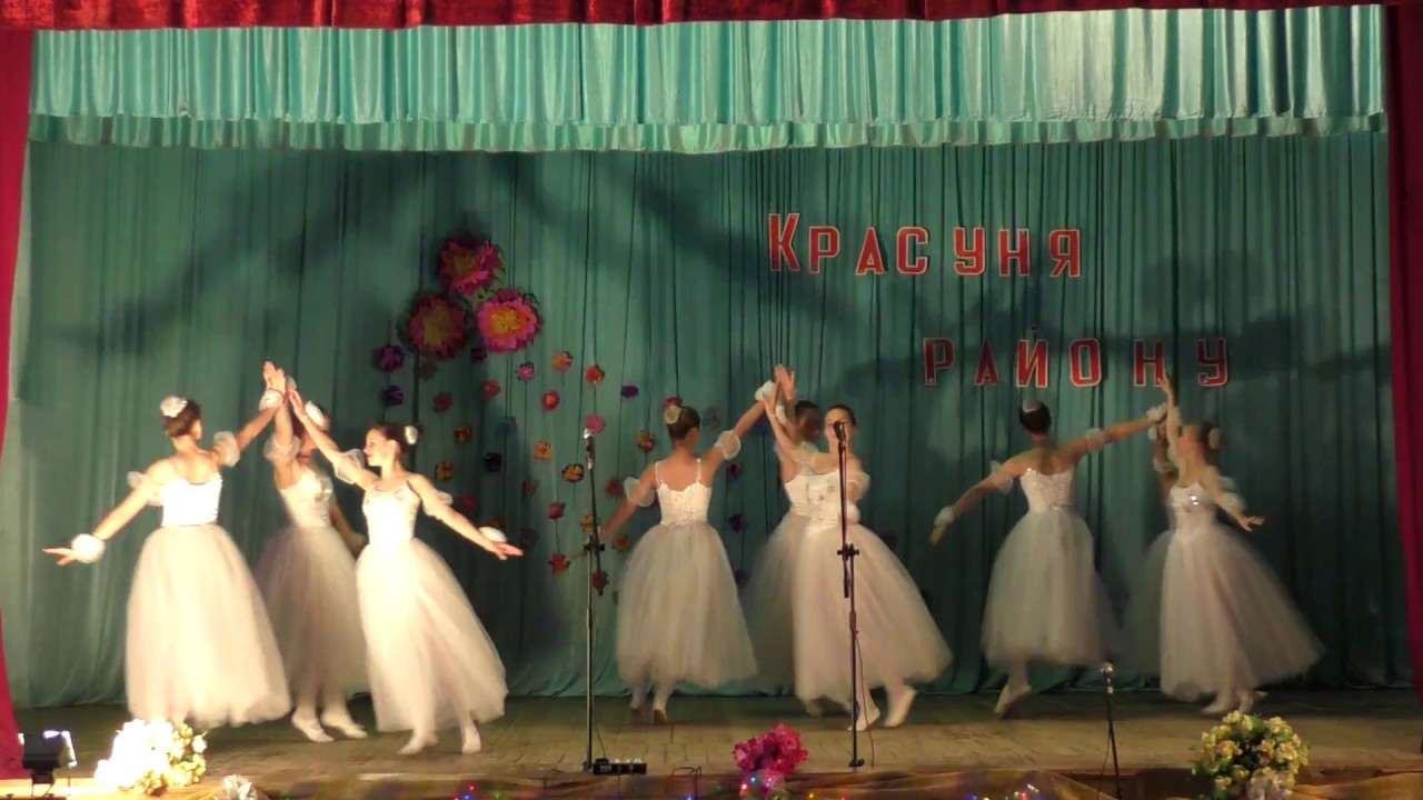 Конкурс 