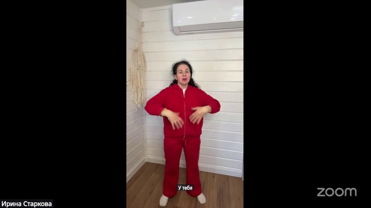 Ци-зарядка Каждый день