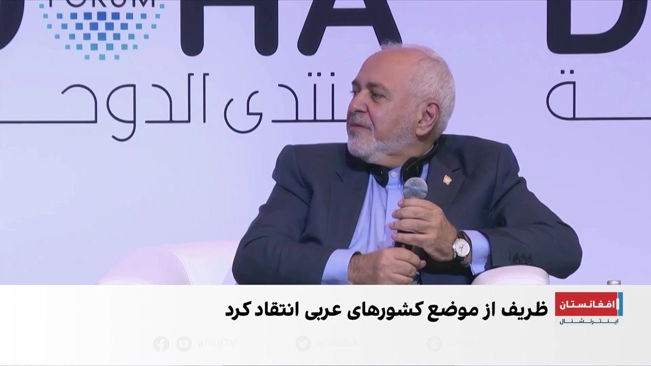 محمدجواد ظریف: ایران تنها کشوری در منطقه است که می&zwnj;تواند اسرائیل را هدف قرار دهد