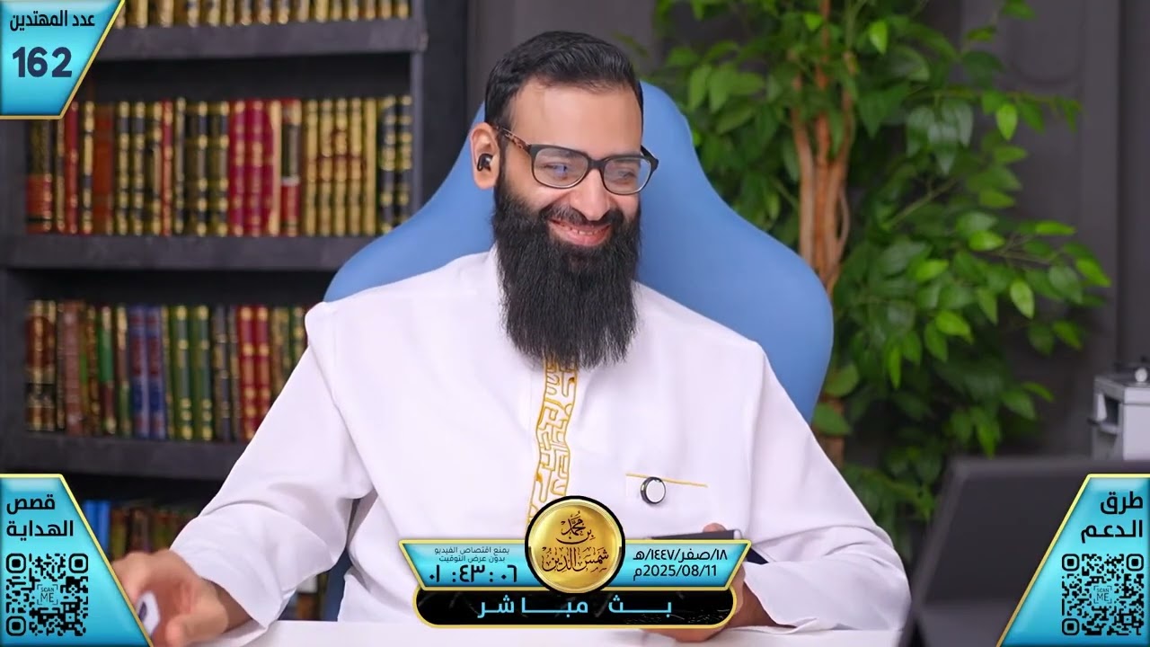 أشعري يناقش حول شبهة التركيب مع الشيخ عبد الرحمن دمشقية #بثوث #محمد_بن_شمس_الدين