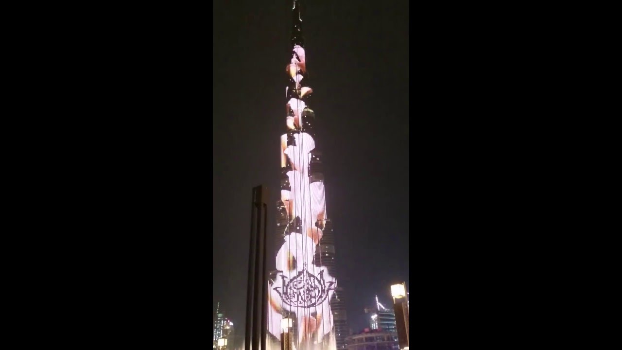 Burj Khalifa LED Show - Mother of the Nation