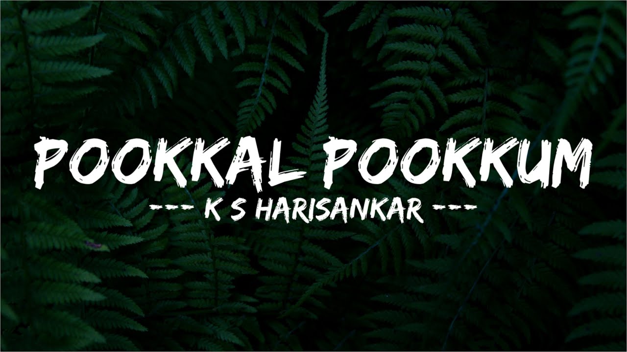 POOKKAL POOKKUM THARUNAM COVER SONG | Lyrics | Black Memories