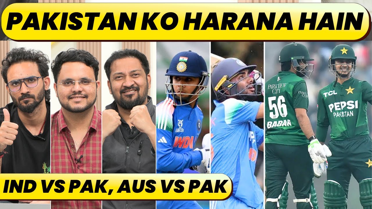 🔴Pakistan ke Khilaaf Mhatre-Vaibhav Fail..India 250+ | Babar Azam Tuk Tuk Against Australia