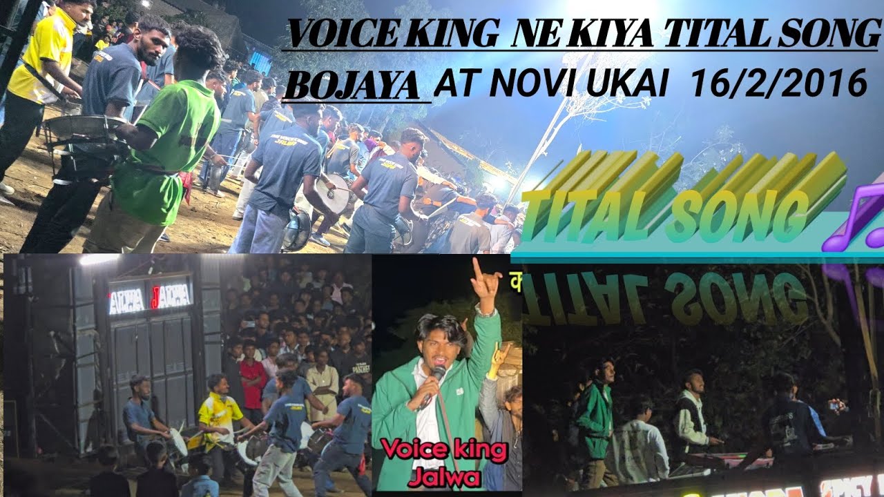 Kohinoor Vala Tital Song Boja Dala  Voice king Ne  16/2/2026  AT/Novi Ukai 