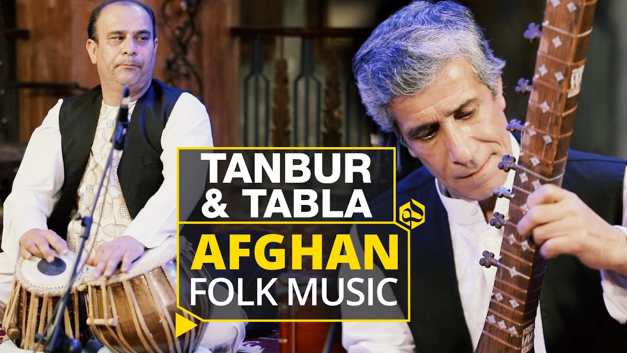 دونوازی زیبای تنبور و طبلا - موسیقی محلی افغانستان | The Sound of Herat: Tanbur & Tabla