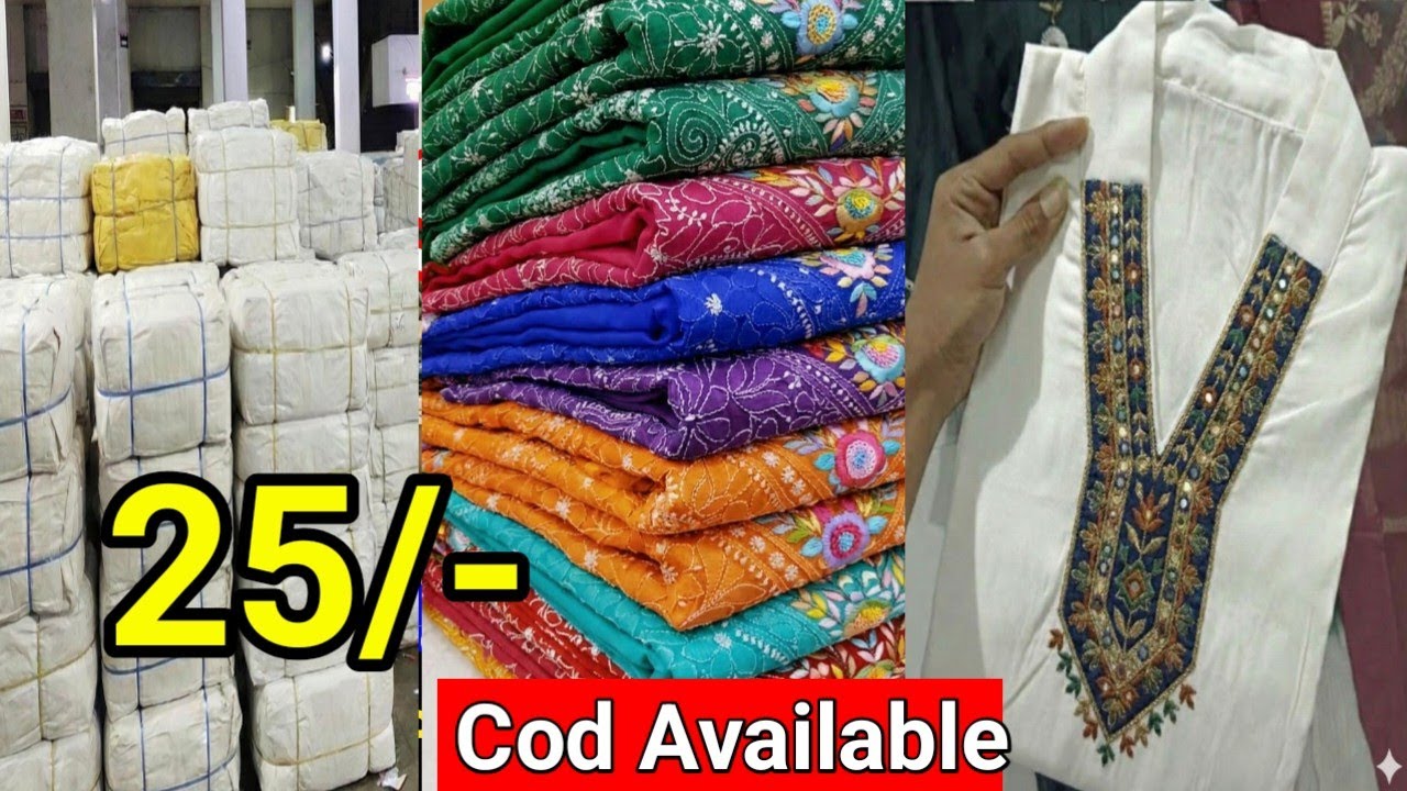 सोच से भी सस्ते दामों पर लो गारंटी वाली Kurtis / kurti Manufacturer Surat