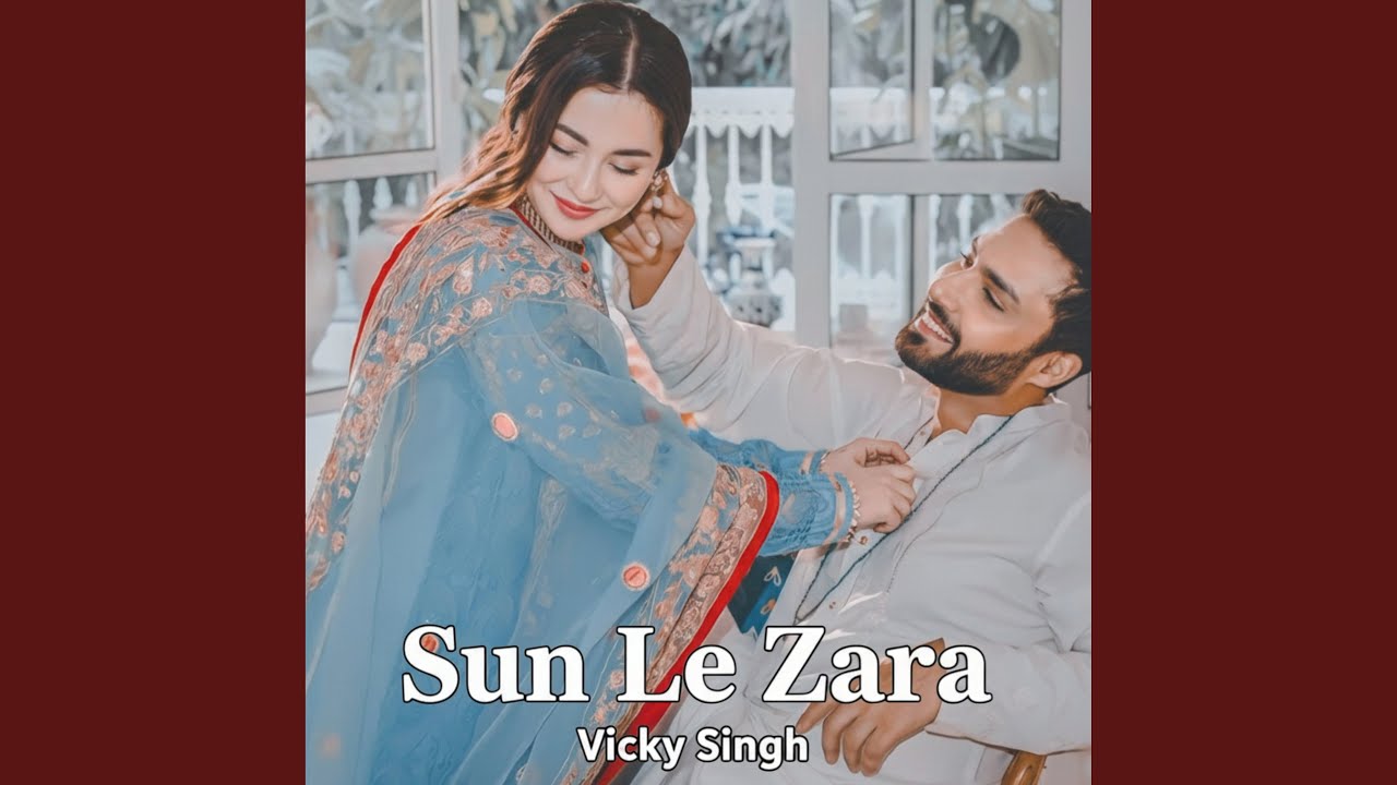 Sun Le Zara