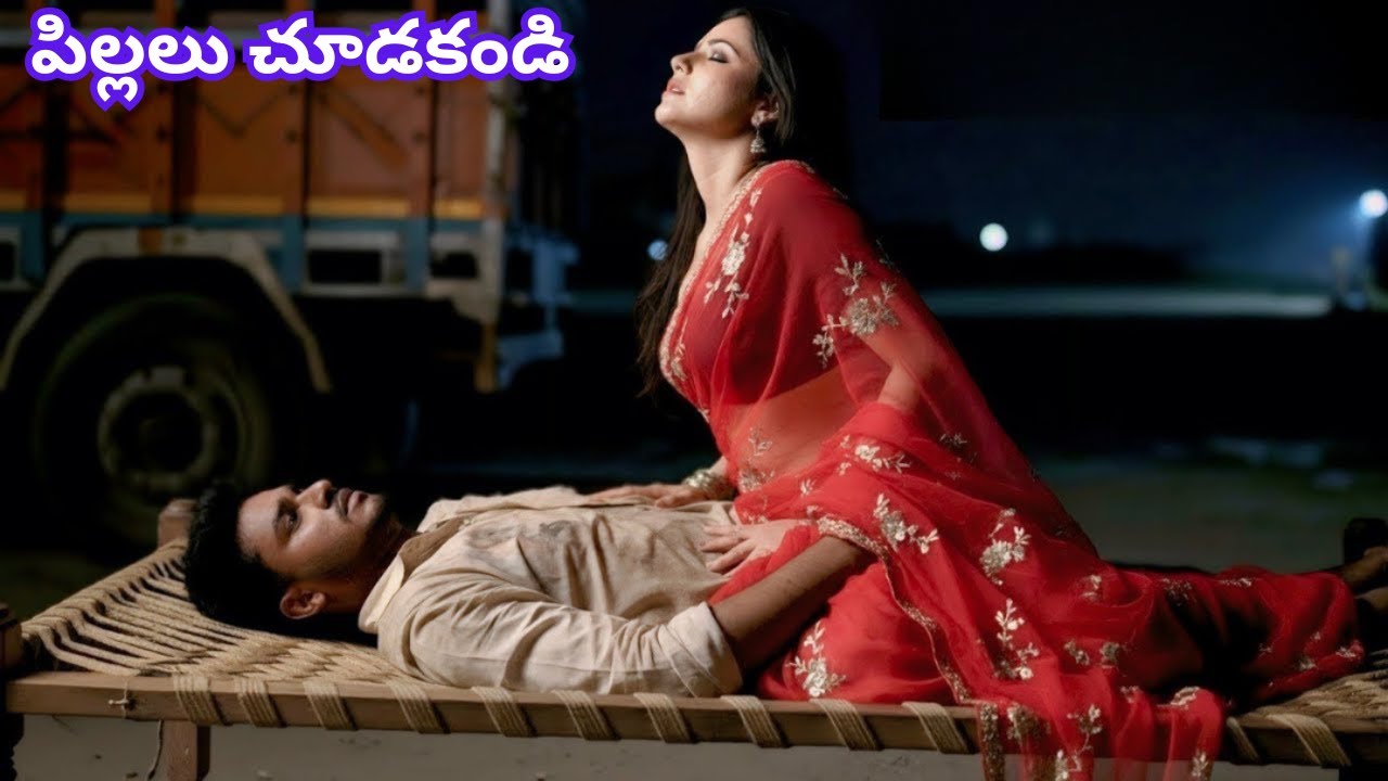 ఒక అపరిచిత ట్రక్ డ్రైవర్ మరియు నేను – ఎప్పటికీ మరచిపోలేని ఆ రాత్రి!@ThulasiMoon