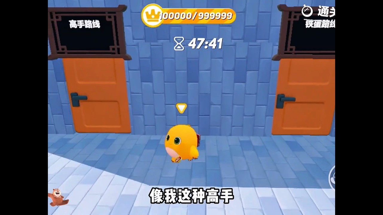 奶龙长大了