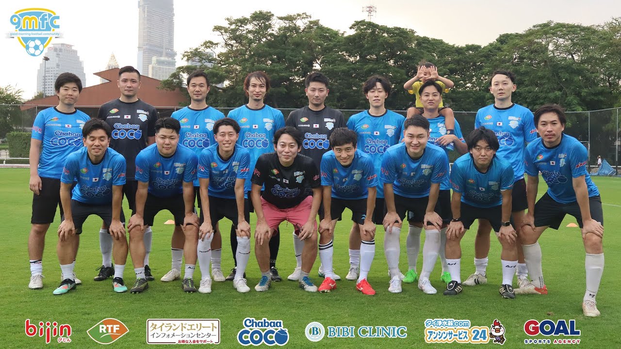 2026/01/18 第01回 Chang Light 2026 GMFC vs Ironman @POLO CLUB