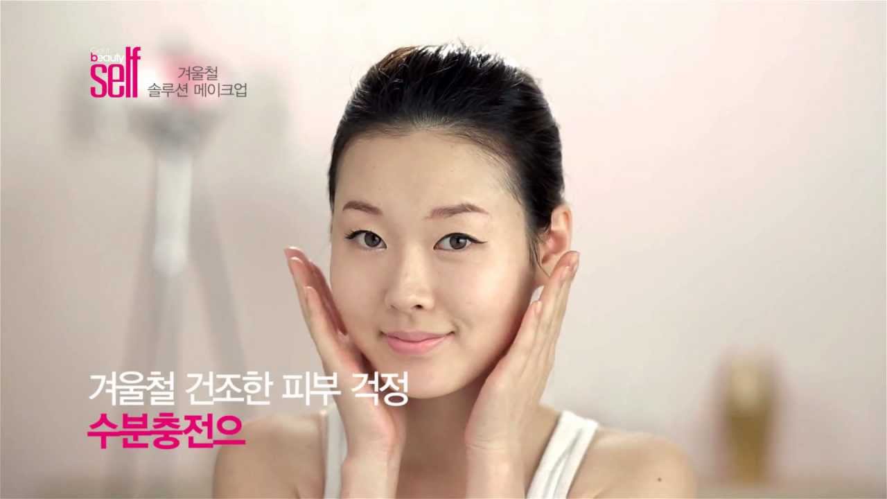 [Get it beauty SELF] 수분충전