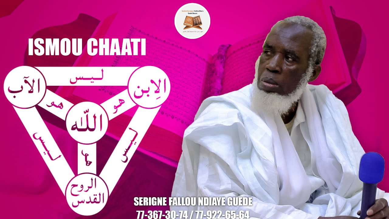 ISMU SAATI avec Serigne Fallou Ndiaye Guédé