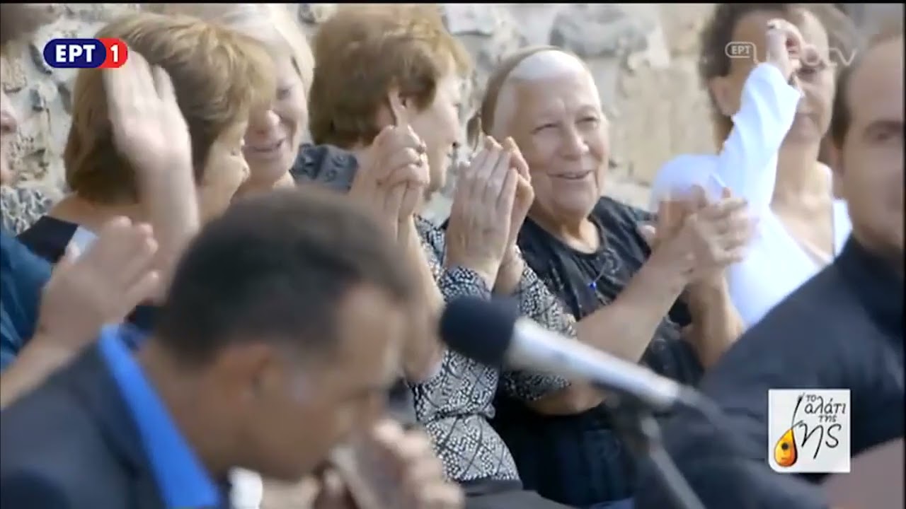 Roditikos - Alati tis gis  -  Ροδίτικος - Αλάτι της γης