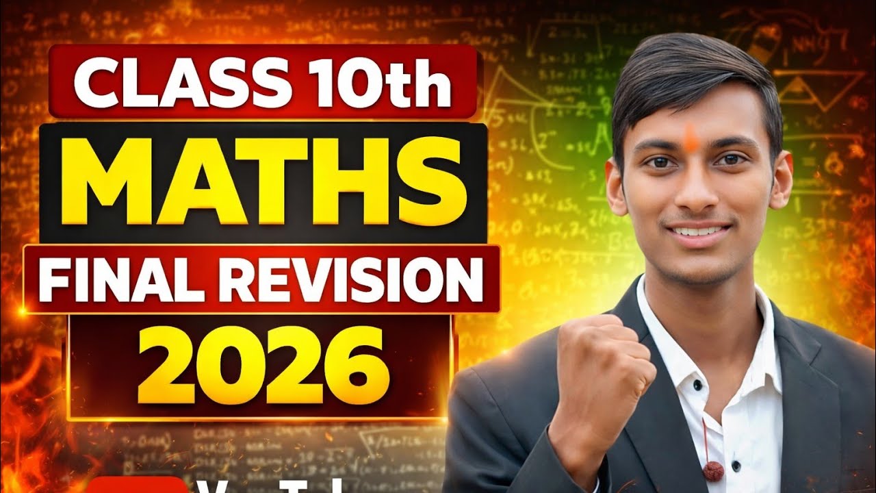 CLASS 10TH MOST IMPORTANT MCQ MATHS