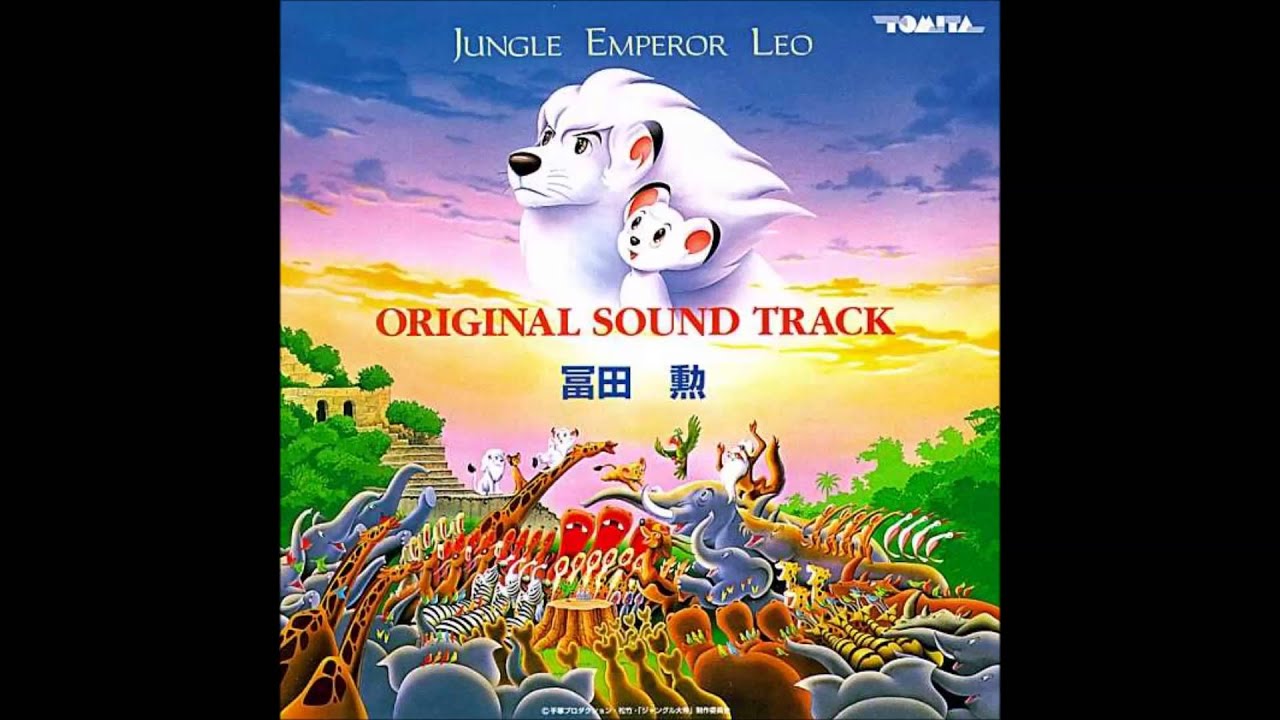Jungle Emperor Leo Original Soundtrack 21 - Higeoyagi Saves the Animals