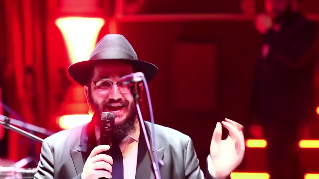 GRANDE SOIRÉE – SIYOUM HARAMBAM 5786 - 2026