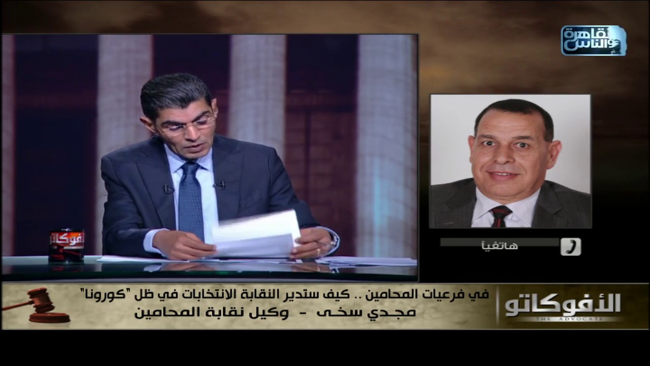 مجدى سخى:هيئة قضايا الدولة اذا رفضت الأشراف على الأنتخابات سيتم ارجاء اجرائها