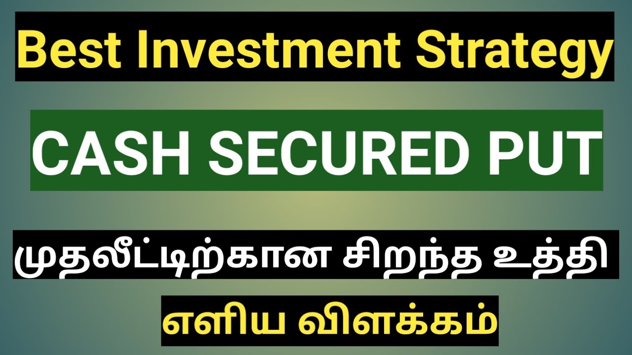 CASH SECURED PUT // Best investment strategy for Stocks and Nifty Bees // Tamil