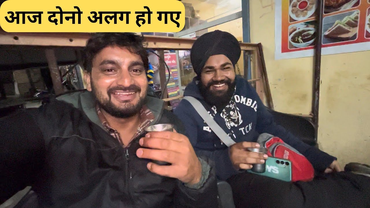 अर्श भाई चले गए | Uttrakhand Travel Vlog | Heaven Yatri