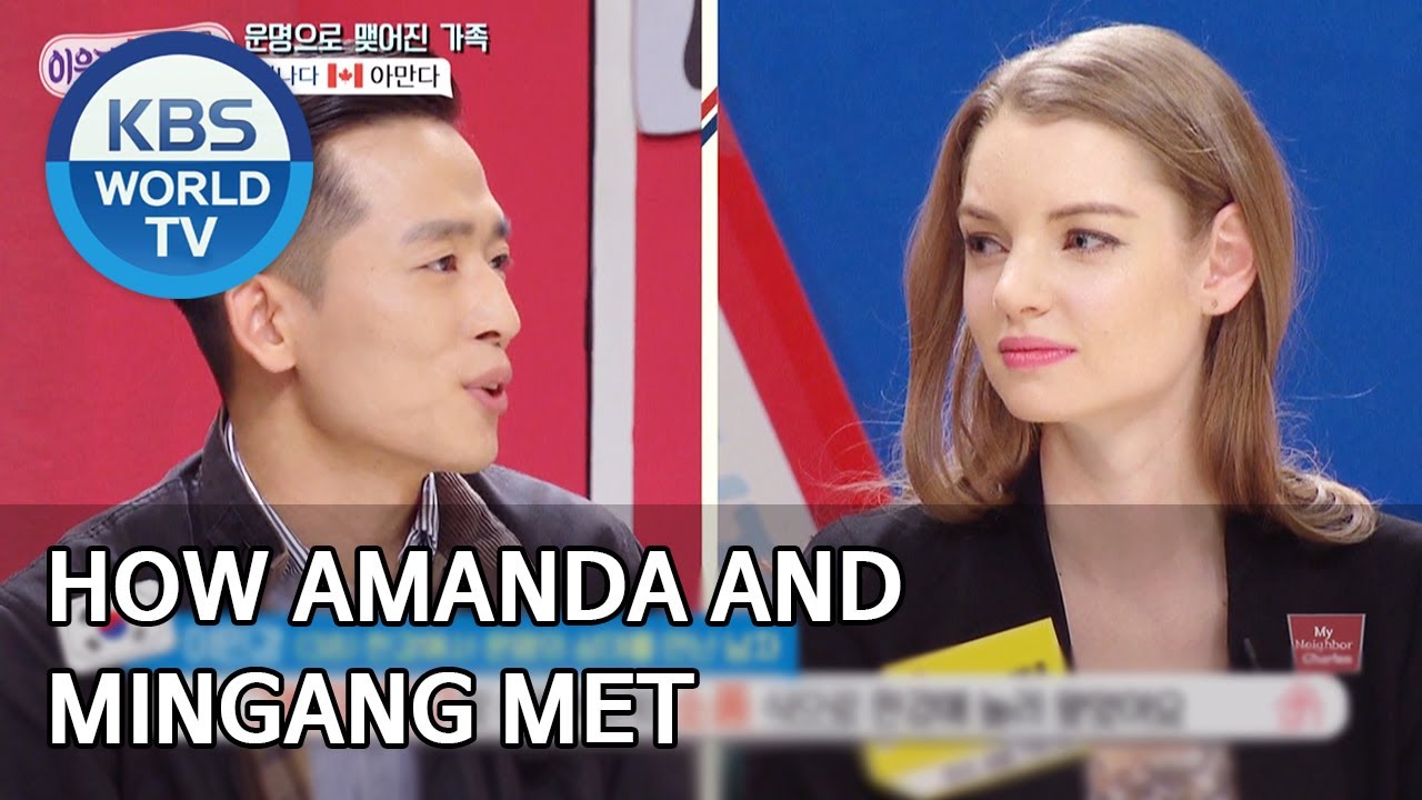 How Amanda and Mingang met [My Neighbor, Charles/2020.04.09]