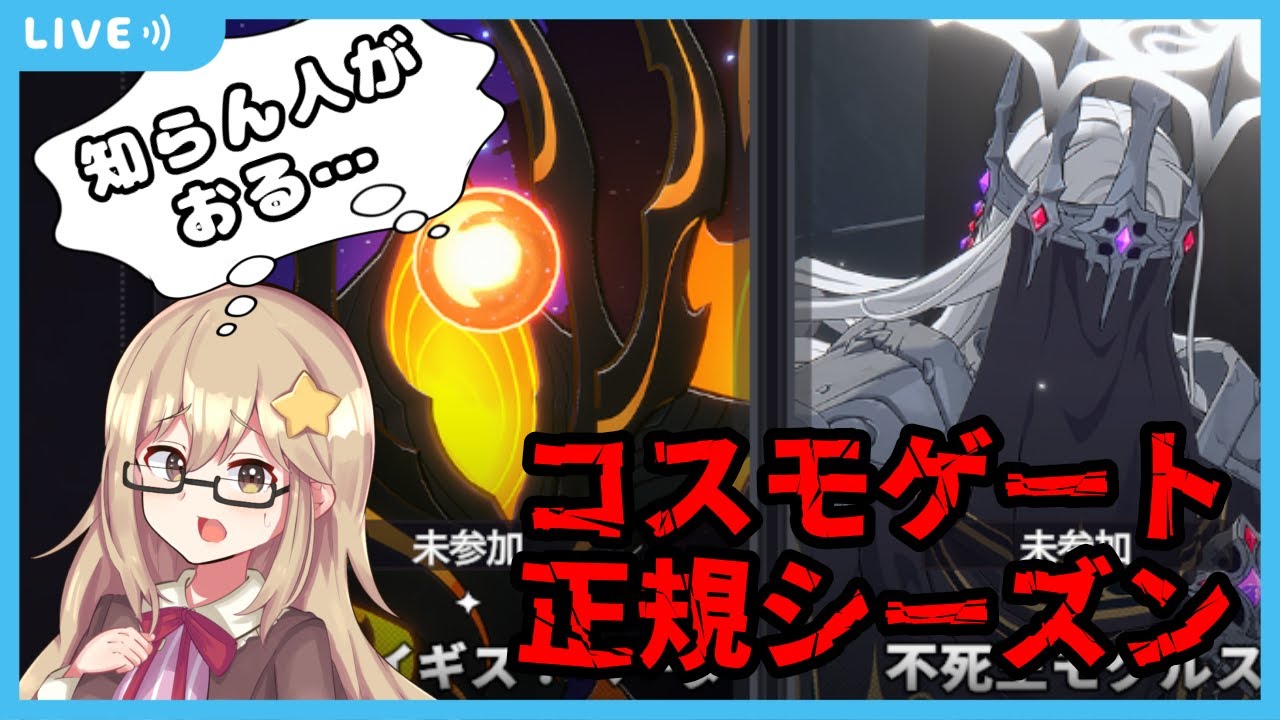【