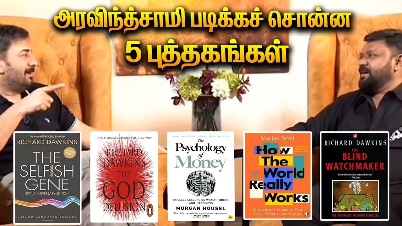 Top 5 great books for Youngsters | Aravind Samy Favourite books