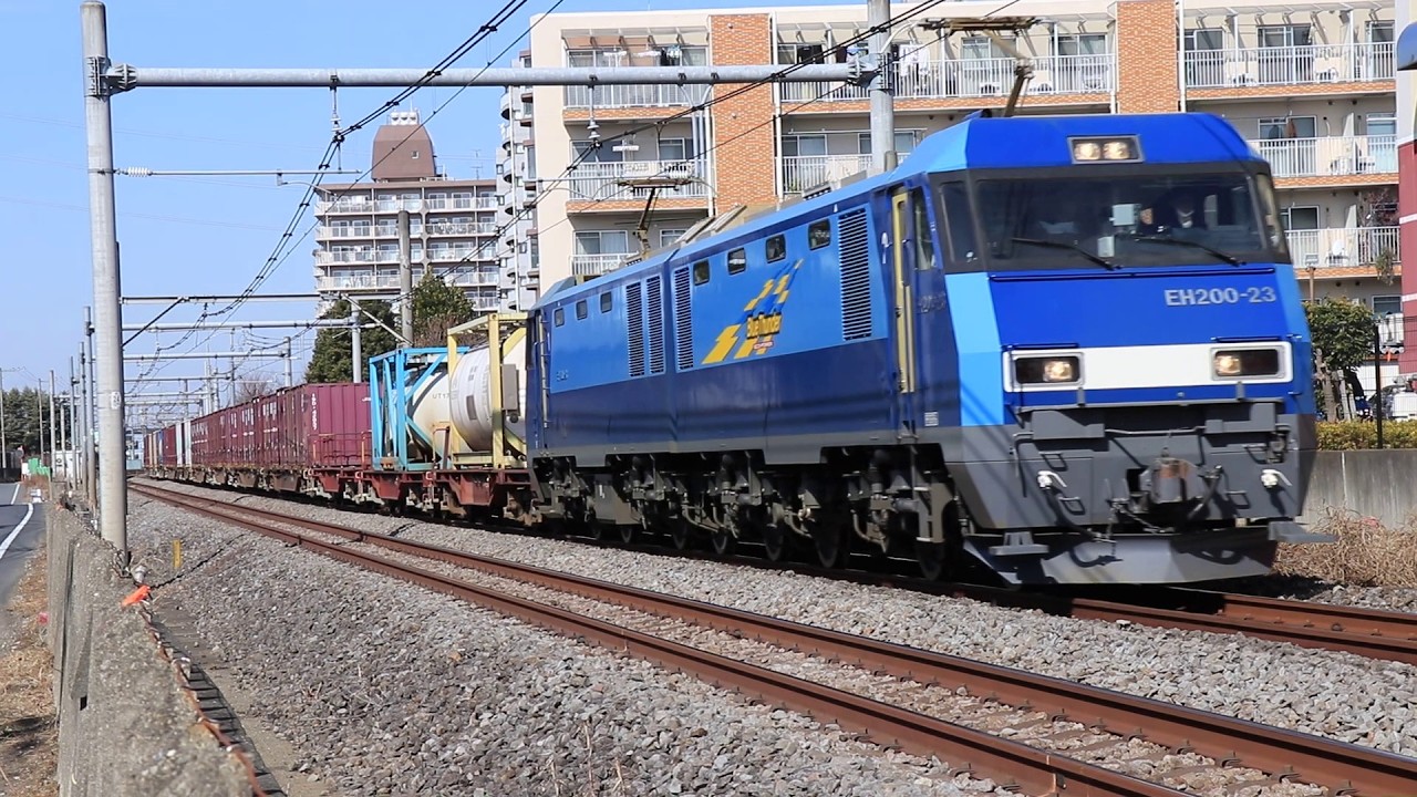 ブルーサンダーEH500-23コキ2088レ・2026/2/13