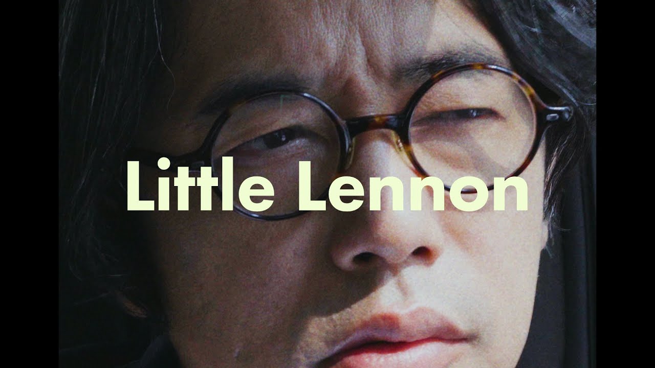 ASIAN KUNG-FU GENERATION 『Little Lennon / 小さなレノン (Born in 1976 ver.)』Music Video