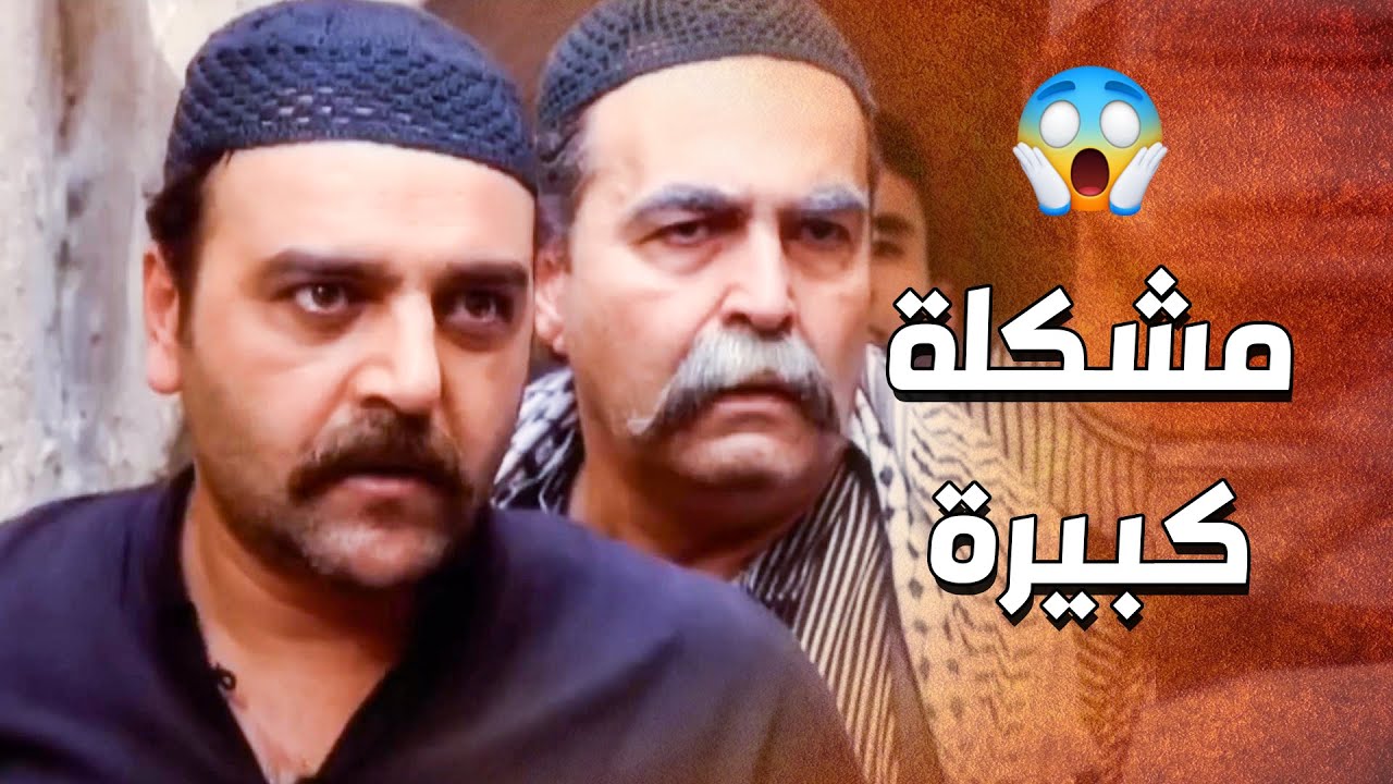 اخوها الندل كتب كتابها على واحد ما تبحبه لانه قلبها معلق بالدبور .... الدبور اخدلها حقها 😲 ـ الدبور