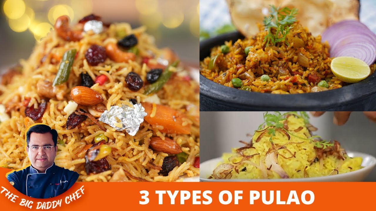 3 types of Rice Pulao |  घर पर बनाओ आसान टिफिन रेसिपे चावल पुलाव | quick tiffin recipes |Ajay Chopra