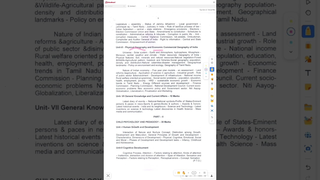 TRB BEO EXAM SYLLABUS (2022)