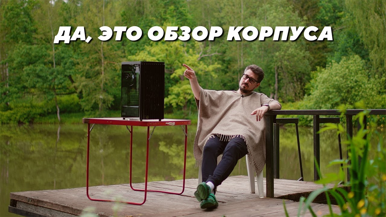 Я уехал в лес, чтобы снять самый правильный обзор | ProArt PA401 Wood Edition