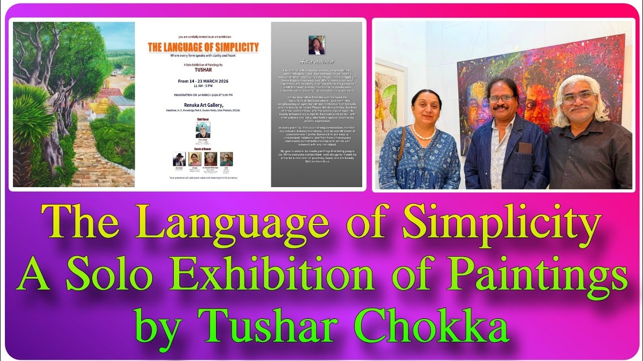 Tushar chokka sir solo Exhibition Noida. News 8 channel. Subcribe 