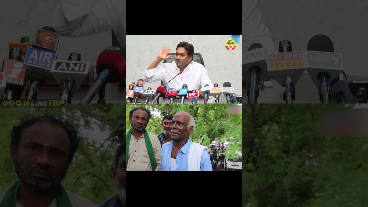 Common Man Funny🤣Satires On Ys Jagan Comments #publictalk #jagantrolls #ysrcp #appolitics #news