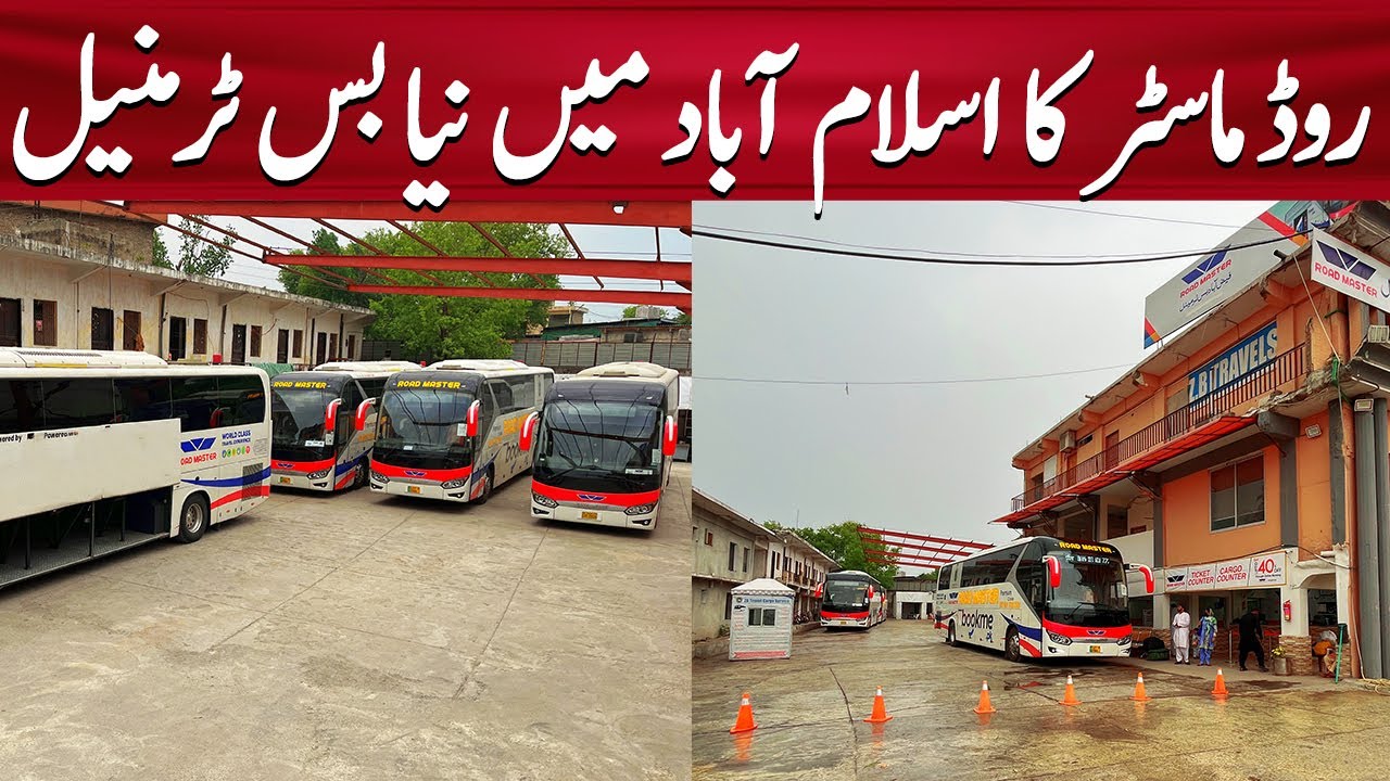 Road Master new bus terminal in Faizabad Islamabad | Terminal Review | @PKBUSES