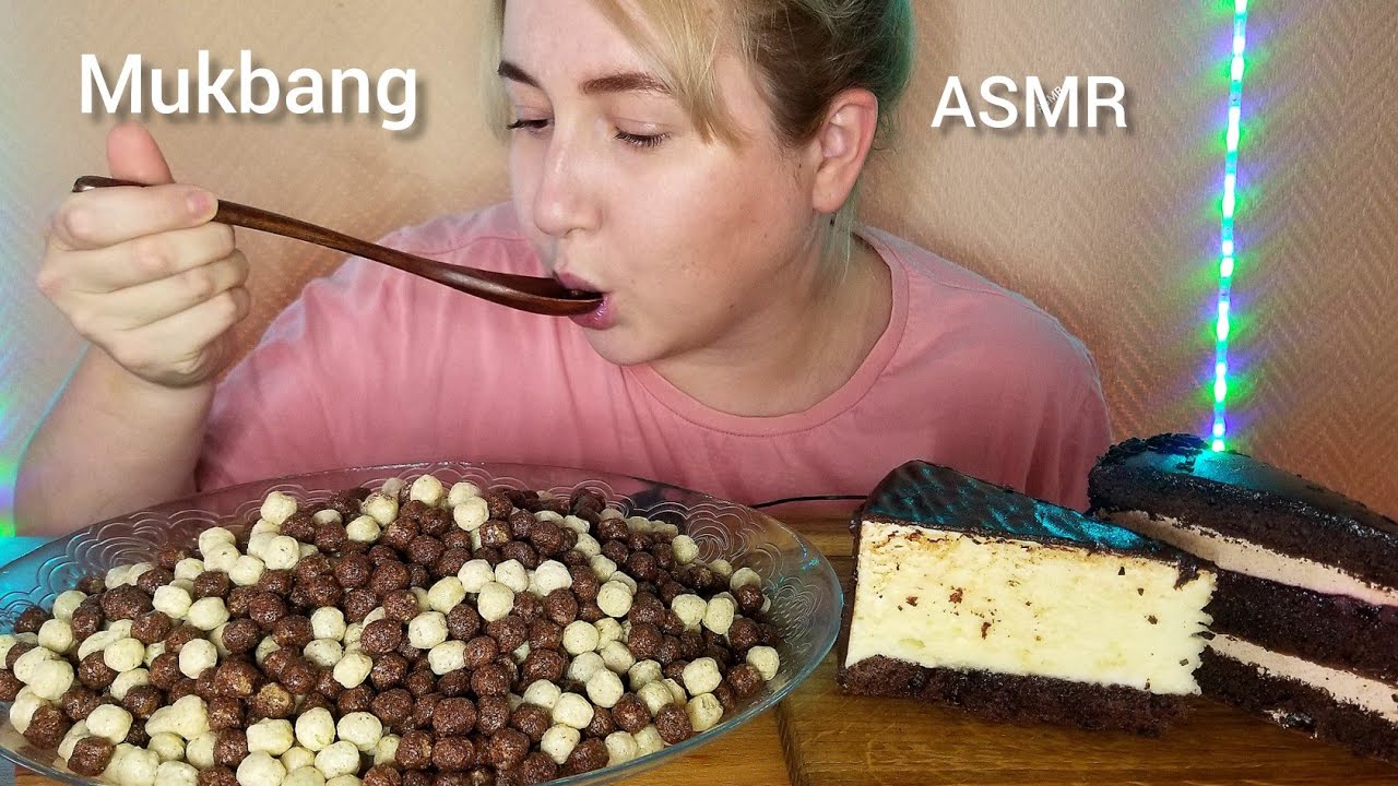 ХРУСТЯШКИ НЕСКВИК ТОРТ ШОКОЛАДНЫЙ МУКБАНГ АСМР |NESQUIK CRUNCHIES CHOCOLATE CAKE MUKBANG ASMR 먹방