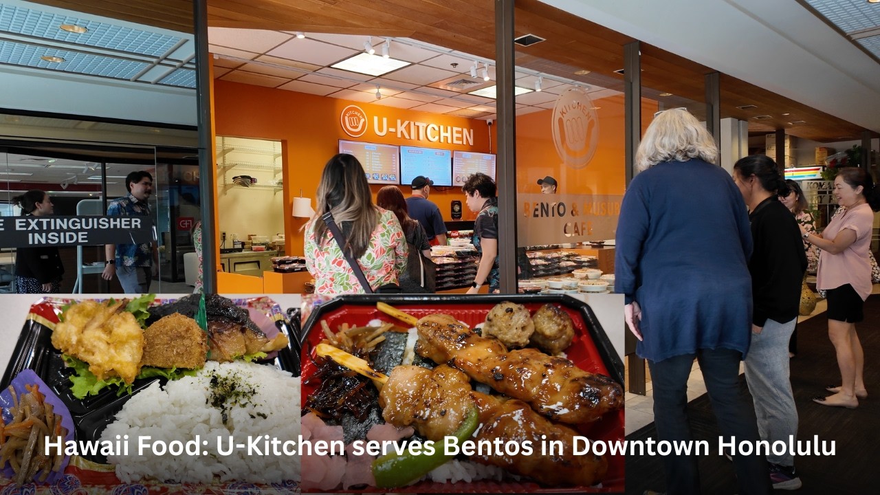 Hawaii Food: U-Kitchen for Bento and Musubi in Downtown Honolulu