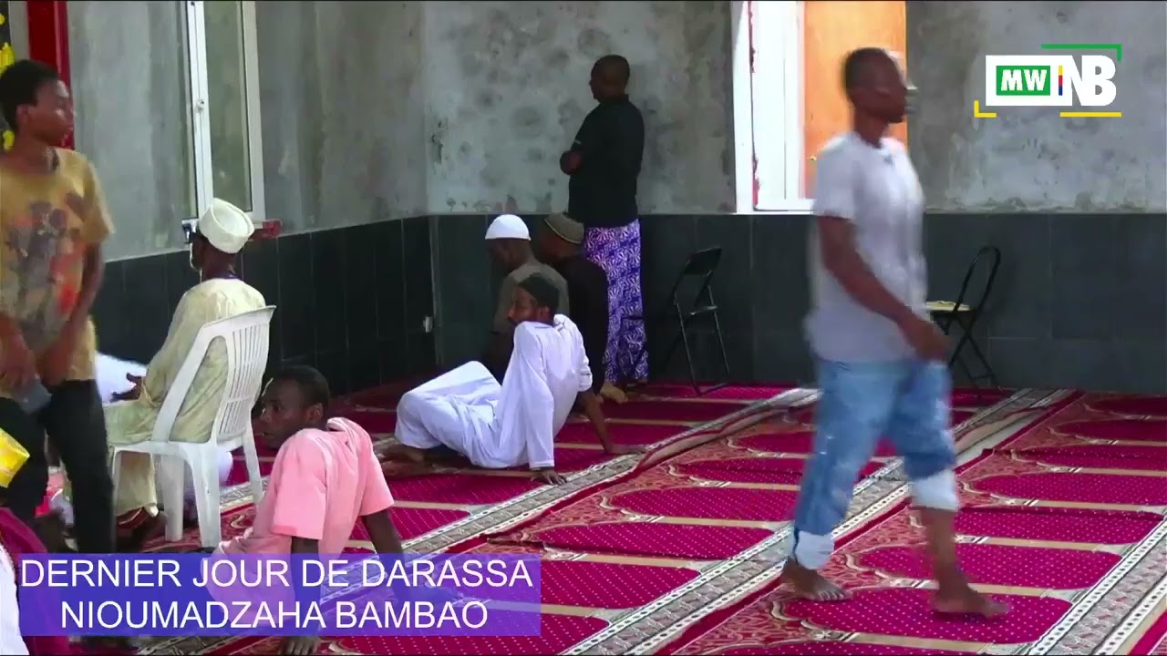 TAFSIR AL QUR- ANI YA( 27) YINU DE YA MWISO  MWEZI WA RAMADWANI PVAMWEDJA NA F. ABDOU RAOUF AHAMADA