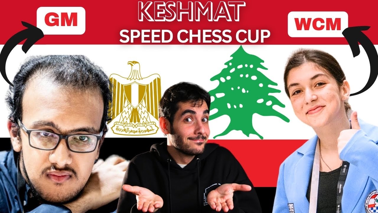 GM أدهم فوزي vs WCM ناديا فواز - Keshmat Speed Chess Cup