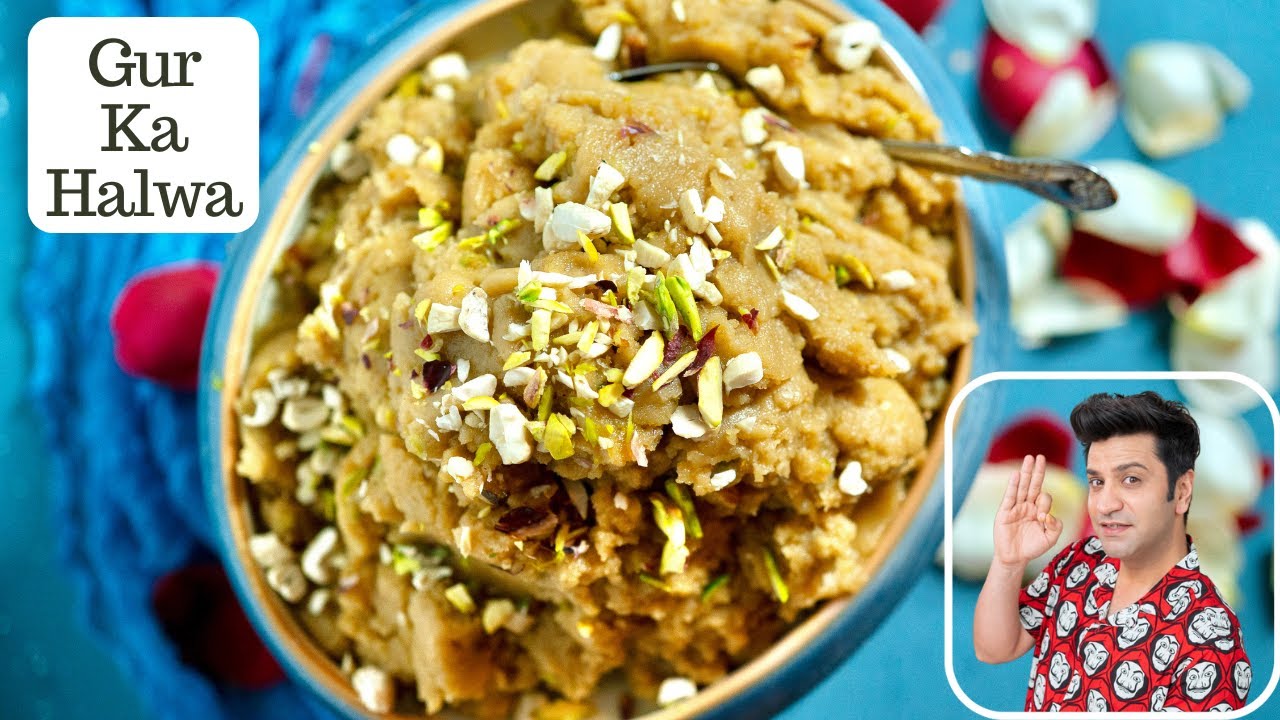 अमृतसर का मशहूर गुड़ हलवा बनाने का तरीका | Gur ka Halwa Recipe | Lohri Special | Chef Kunal Kapur