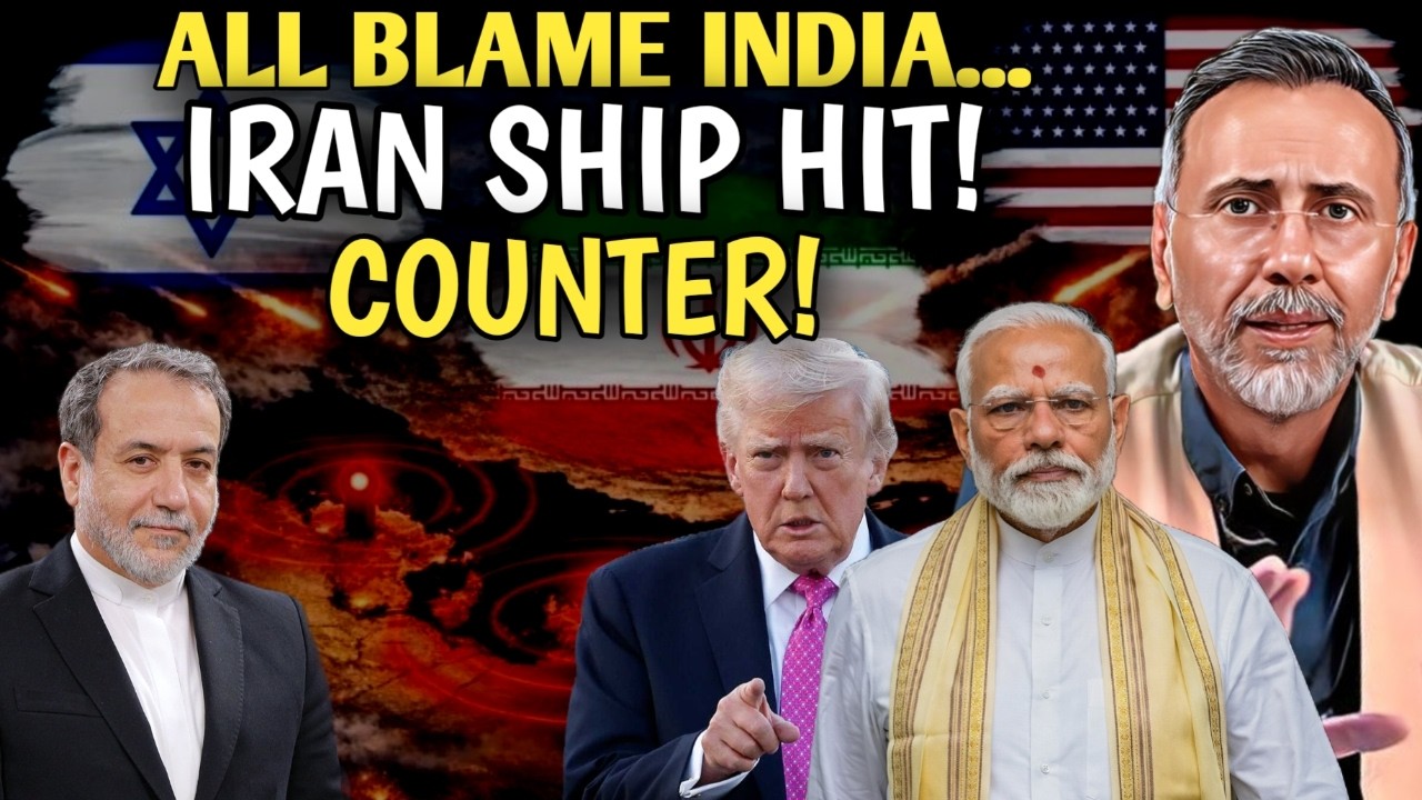 BLAME INDIA - UAE HITS IRAN SHIP | Face to Face